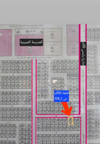الهاشمية حي١٢٨ • ٢٥٠م • طابو صرف