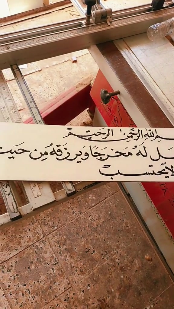 


**إذا كنت صاحب هذا الإعلان وتريد حذفه لأي سبب، رجاءا أرسل رسالة إلى الدعم الفني**