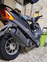 ماكس عدله • مكينة ٥٥ • بريك امامي خلفي