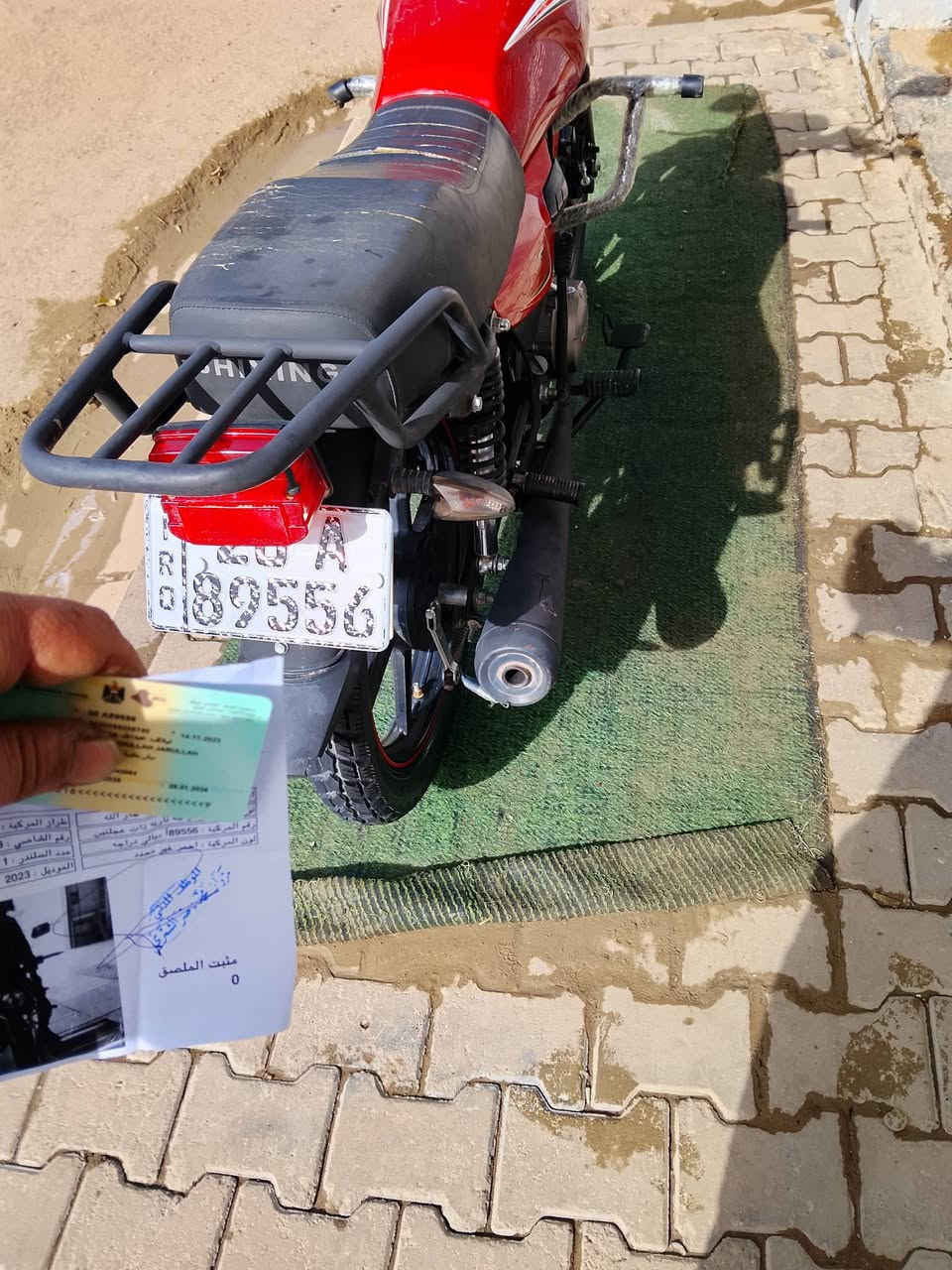 السلام عليكم ورحمه الله وبركاته دراجة نارية شاينك مرقم كامل انكليزي ديالى تحويل ثاني  يوم إذ تريد كفالة عامة مكينة خير من الله الشراي يتصل ويدلل ويتساب موجود *********** اتصل ودلل
