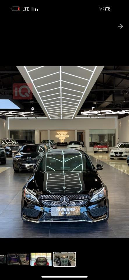 السلام عليكم c300 موديل ٢٠١٧ للبيع وارد امريكي حادثه سرقة لايت الايمن  وبيه جاملغ  الايسر الخلفي صبغ وجاملغ الايمن الخلفي 
بدي ار اشويه فقط ولباقي كفاله عامه 
المواصفات فول 
بصمه 
بانوراما 
كراسي كهرباء
خزن ميموري 
اناره داخليه ٦٤ لون 
داخل جلد اسود 
تدفه كشنات 
جنطه كهرباء
شفتات ستيرن 
وضعيات قياده 
ستستم صوت 
محرك 2.0 توين تيربو 
عدد المشي170,000 m
نظام ترحيب ولدات 
رقم سياره اربيل 
سيارع عنوانه بغداد 
***********
