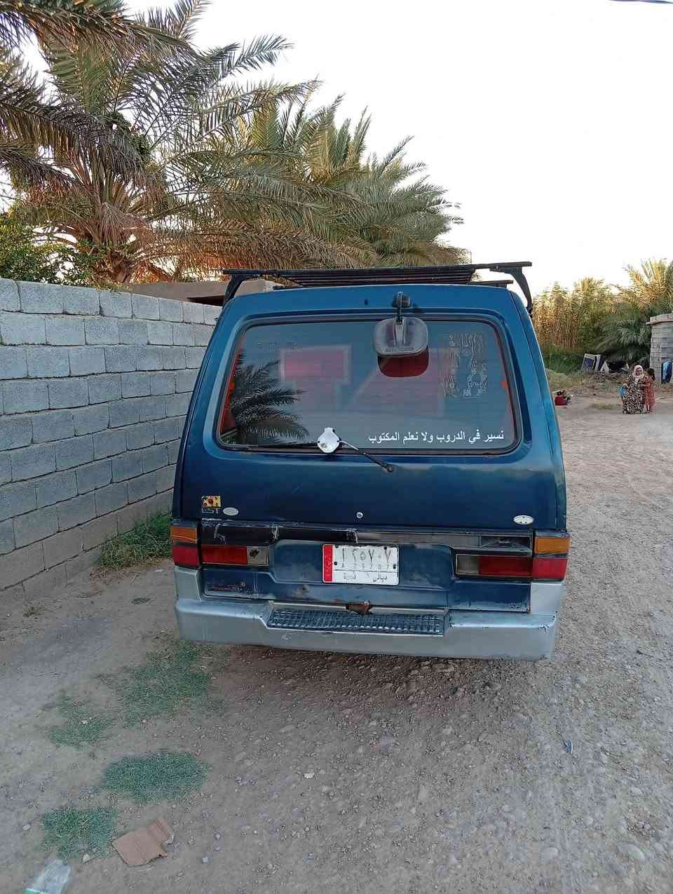 للبيع مكاني ديالى ***********
