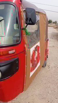 تكتك • موديل 18 • مرقمة سنوية