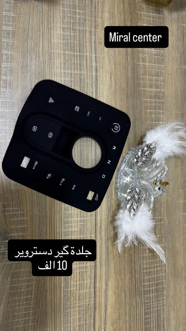 من رخصة مدير الكروب كماليات بي واي دي للحجز مراسلة الصفحة او واتساب ***********
