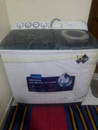 غسالة الوادي • ١٦ كيلو • ضمان