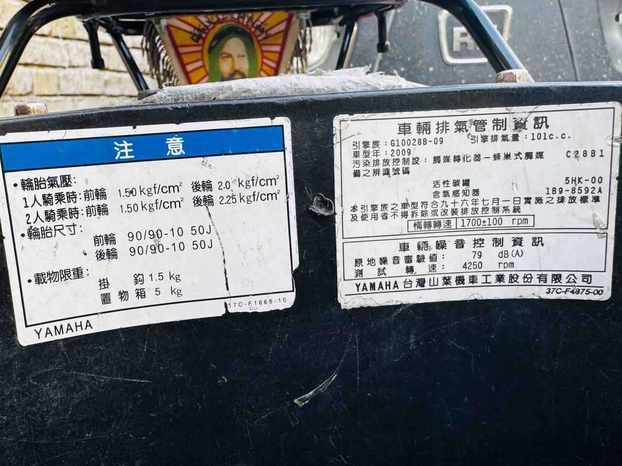 السلام عليكم  مكلف بل نشر دراجة بوليس ١٢٠  نوزل عداد إلكتروني لون مميز اسمنتي لماعي دراجة كلشي بيها شغال كهربائيات عداد السرعه كلشي نصبة فول تخبل بل مشي أي نقص ما بية كاملة مكملة علة اخر حباية مكينة ٥٥ بلاد مكفولة دراجة بعده زيرو ماشيه 13  مكينة رياضي بلادي وسلف رياضي مكان  الدراجة بغداد (شعله الصدرين)  ***********
ملاحظه البجم مغلف فابلون والي يحب يستفسر  وبي واتساب تحياتي
