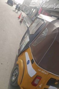 تكتك 2021 • صبغ فقط • البصرة 5ميل