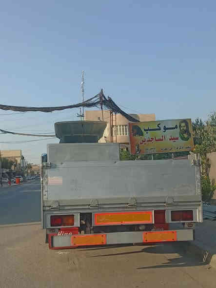 فوزه كرستال 17عادي دخول جديد طول 6ونص شاصي عريض  ارتفاع بدي 70 ***********
