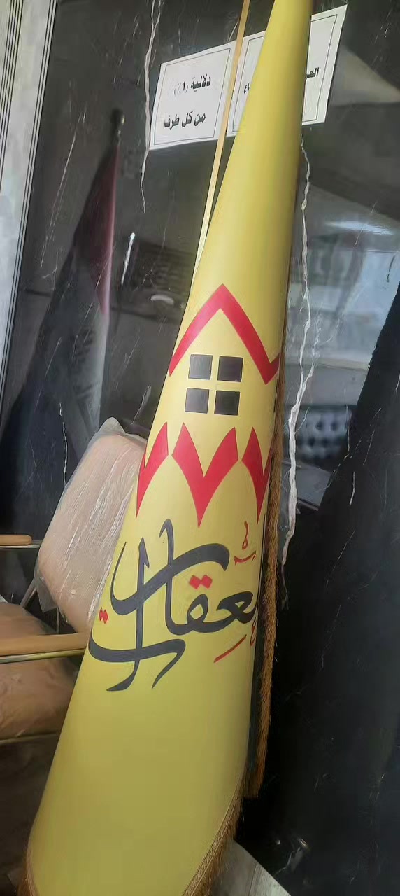 عقارات الصابيات 777  
( مكتب عقار الصابيات 777)
للستفسار واتساب..
(***********)
