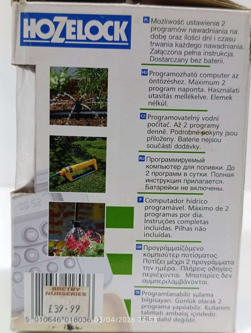 17 قطعة لوك مامستعمل. 210 الف مع التوصيل شكرا.


**إذا كنت صاحب هذا الإعلان وتريد حذفه لأي سبب، رجاءا أرسل رسالة إلى الدعم الفني**