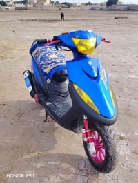 ماكس • نظيفة • العمارة القادسية