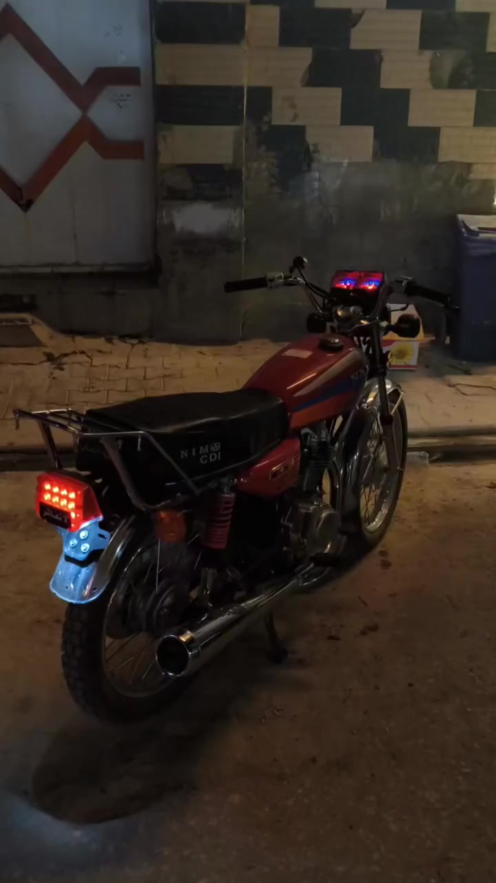 نامه إمتياز للبيع السعر 
الاستفسار ***********
