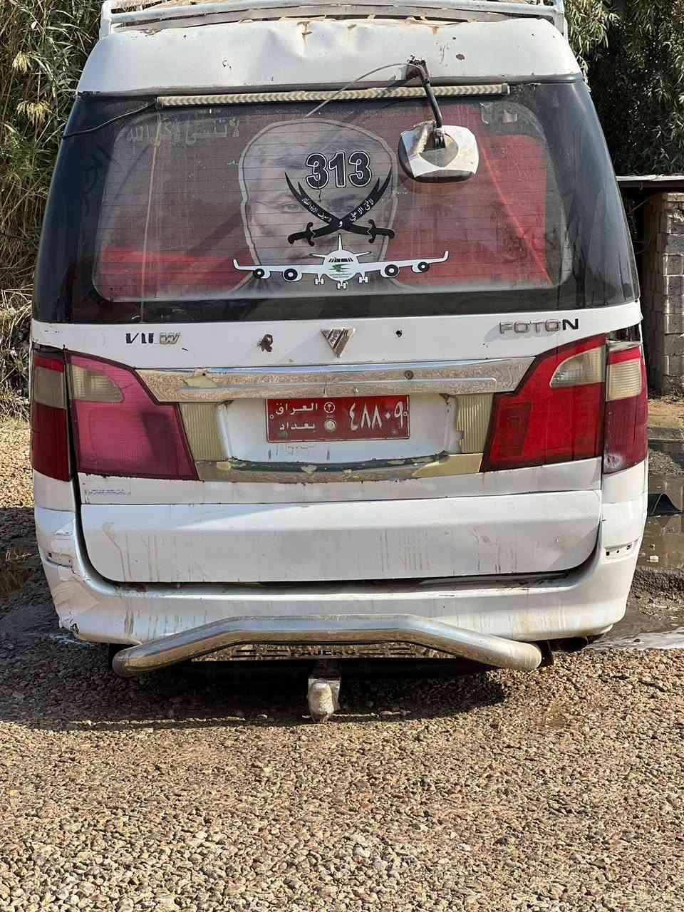 سلام عليكم
فتون 2010لبيع 
مكينه وكير وتايرات وباتري وكهربايات نعمه من الله ابيع اتكفلك سرقه وعشاير مكان السياره دوانيه ما متواجد ع فيس ***********
