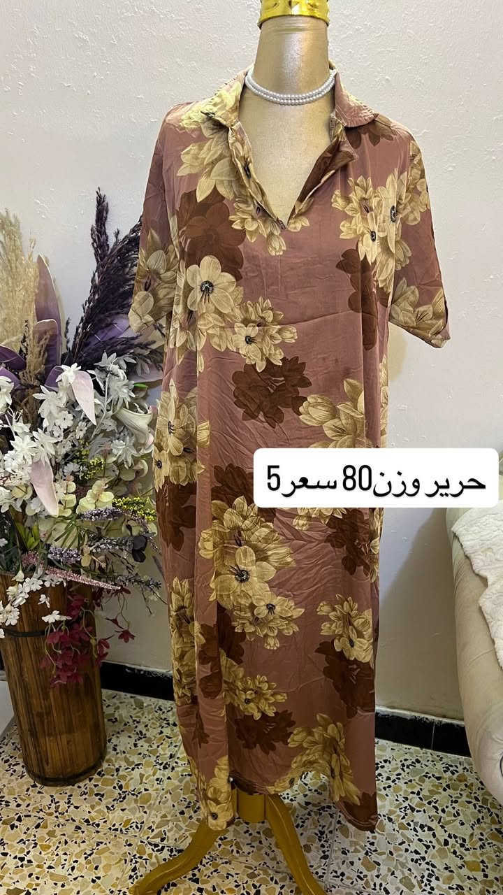 كسر جمال ودلال قطع نااار❤️‍🔥
توصيل 5 جميع العراق


**إذا كنت صاحب هذا الإعلان وتريد حذفه لأي سبب، رجاءا أرسل رسالة إلى الدعم الفني**