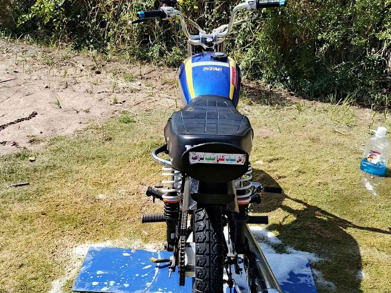 السلام عليكم دراجه 4 قير كلك
كربلاء قرب الامام عون دراجه نظيفه 450
***********
