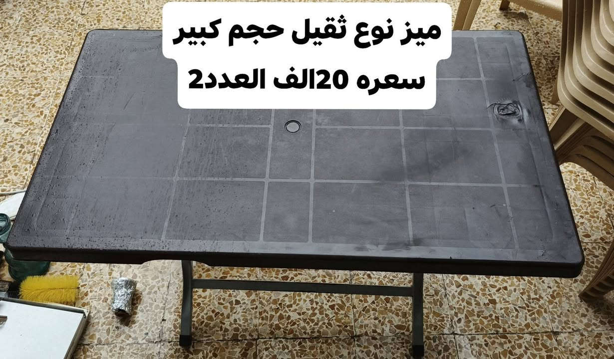 حي الانتصار قرب اسواق الاخضراء الرقم التلفون ***********
