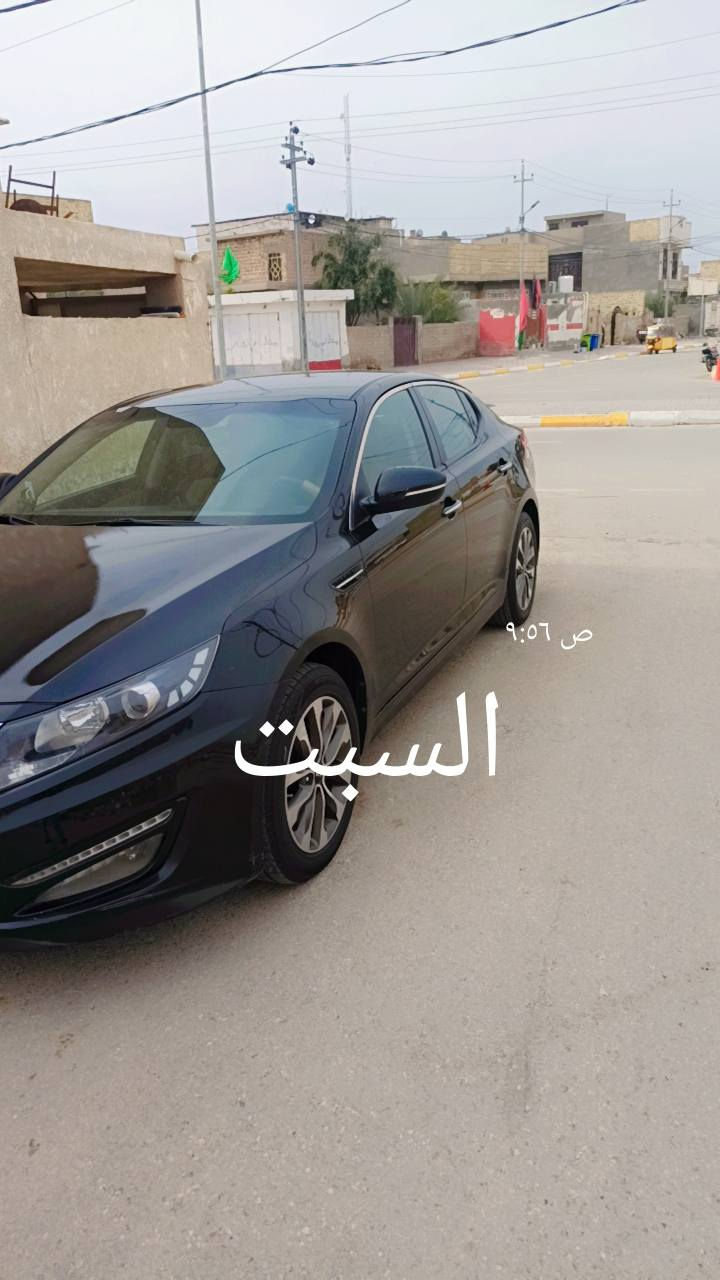 السلام عليكم كيا اوبتيما موديل 2012 خلجي فول مواصفات عدا البنورامة فقط بارد وربع چاملغ امامي صبغ بدون فتح مكان واسط نعمانية سعر 120 مكينه مامفتوحه ت ***********  سونار مرفق مع المنشور
