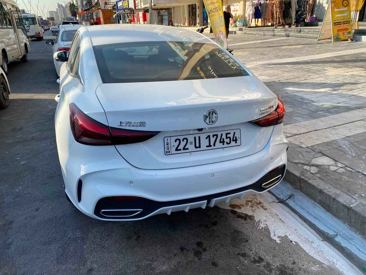 السلام وعليكم ام جي Gt  موديل٢٠٢٥ ماشيه /٢٤. الف السياره فول فتحه جلد احمر واسود السعر ١١٨ 
الرقم/***********
