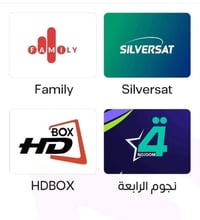 💦توفر لدينا اشتراكات أشهر المنظومات الرياضية 💦 (فاميلي بوكس، اجدي بوكس...