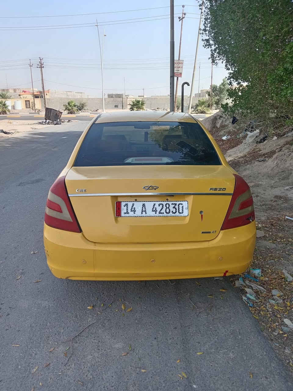 شيري اي فايف مديل ١٢ محرك كورلا ١٨٠٠ وكير كورلا جديد كهربيات كلها شغاله داخلها جدد مصفره هيه وغرامات رقم بصره انكليزي مكاني بصره زبير السعر 37 وبيها مجال


**إذا كنت صاحب هذا الإعلان وتريد حذفه لأي سبب، رجاءا أرسل رسالة إلى الدعم الفني**