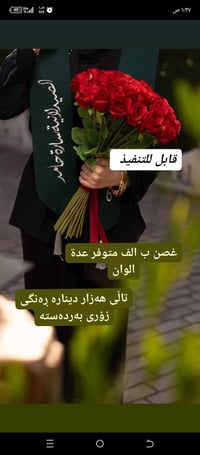 موديلات • اسعار حسب الطلب • اسعار تنافسية