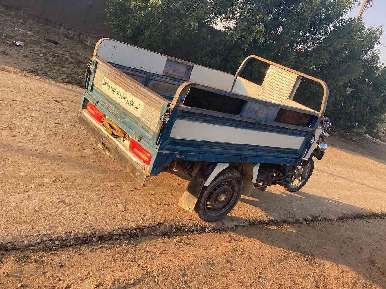 سلام عليكم ستوتة موديل 17 مكفولة اوراق اصولية السعر ب1و50 وبيهة مجال قليل للتواصل رقم الهاتف ***********
