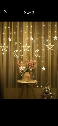 نشرة رمضانية • شلال • ديكور