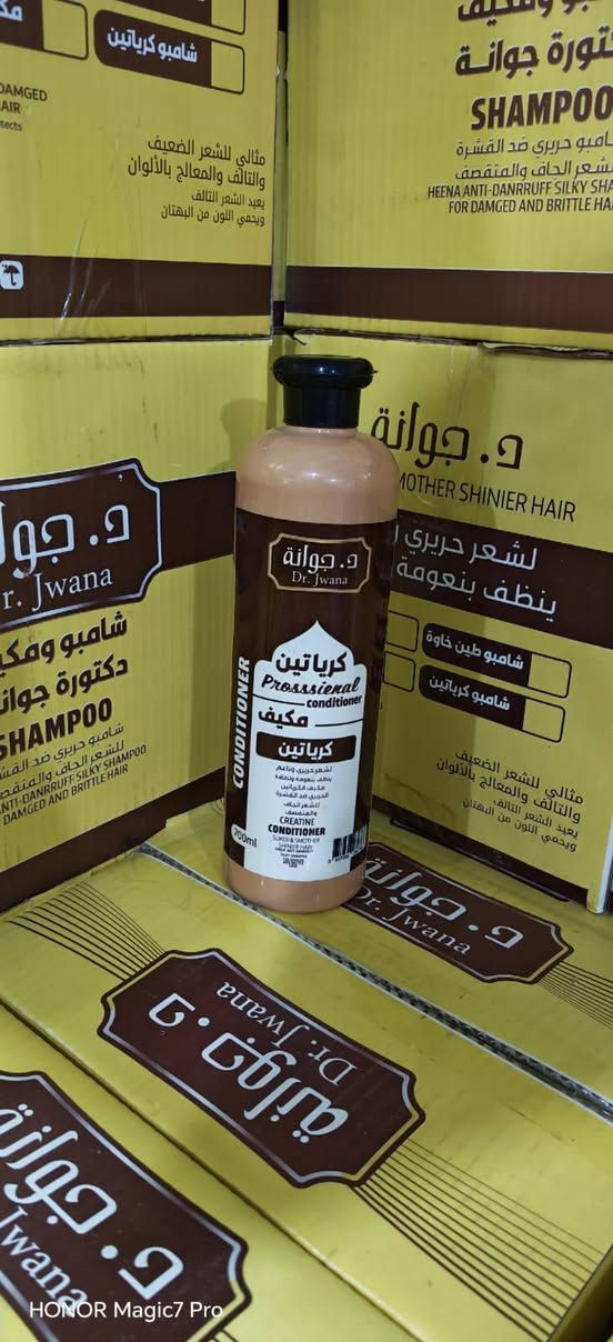 يا الله تم وصول كافت منضفات ميسان قرب سوق ذهب


**إذا كنت صاحب هذا الإعلان وتريد حذفه لأي سبب، رجاءا أرسل رسالة إلى الدعم الفني**