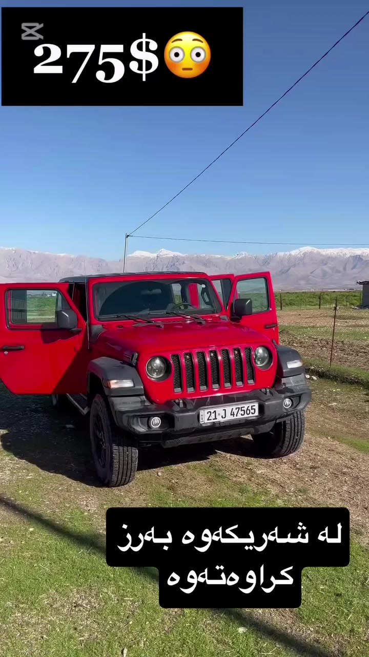 ***********

٦ سلندر

٢٧٥$
