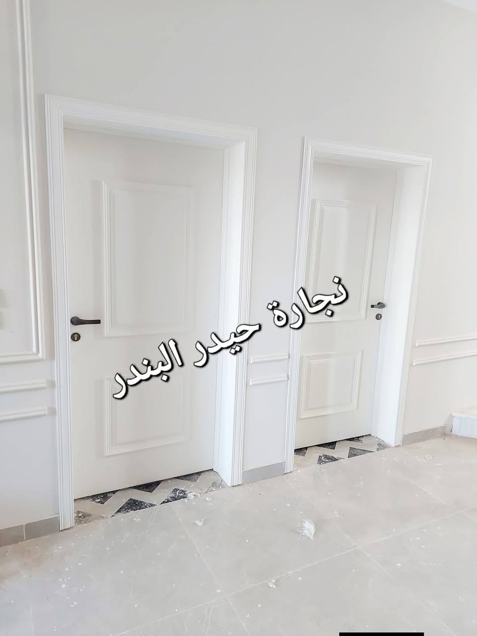 بيبان غرفه🚪 شغل نجاره تزكام⚒️ معمل نجارة حيدر البندر 👈عنوان سماوه 🏞️سعر والاستفسار مراسلتنا ع خاص
 هاتف☎️***********
 واتساب📲***********

 تواصل 🤳حيدر البندر السماوا, المثنى
