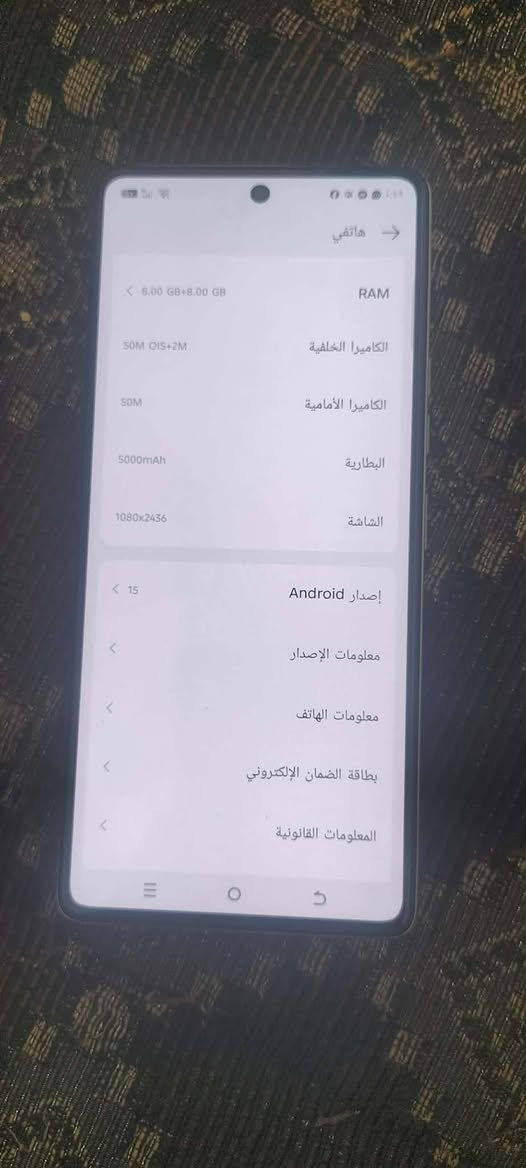 السلام عليكم تكنو كامون 30للبيع كله بلادي السعر 220وبي مجال ***********

