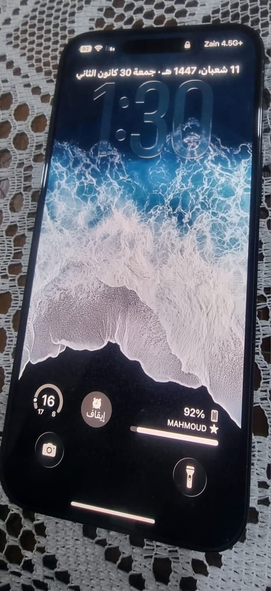 ايفون 14 برو ماكس نظيف لا مصلح ولا مبدل بي شي وشغال 100% مامفتوح ابد بطاريه 85% اصليه مو معلايه ذاكرة 512 جهازة قطعة كلش حلوة وبلادية السعر 925 وبي مجال بسيط مكان دورة مهدية 2
***********
