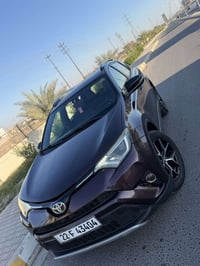 راف فور • ٢٠١٦ • رقم اربيل