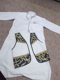 ملابس أطفال • شلعة • اتساهل