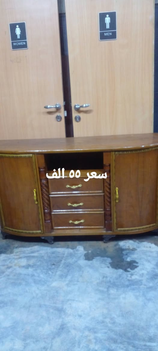 مكاني بغداد يوجد توصيل بكروه يوجد واتساب للتواصل فقط ***********
