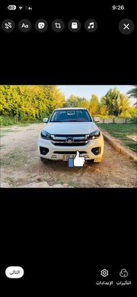 كريت ول • ٢٠٢٥ • مكفوله