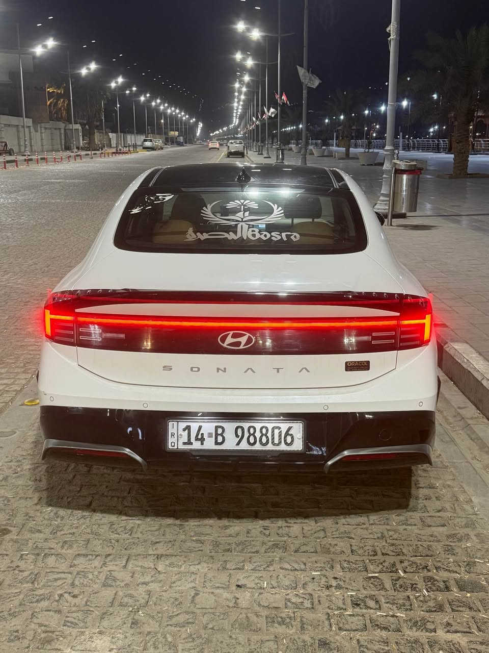 سوناته ٢٤
فول موصفات 
عنوان بصرا 
رقم *********** البصرة, العراق
