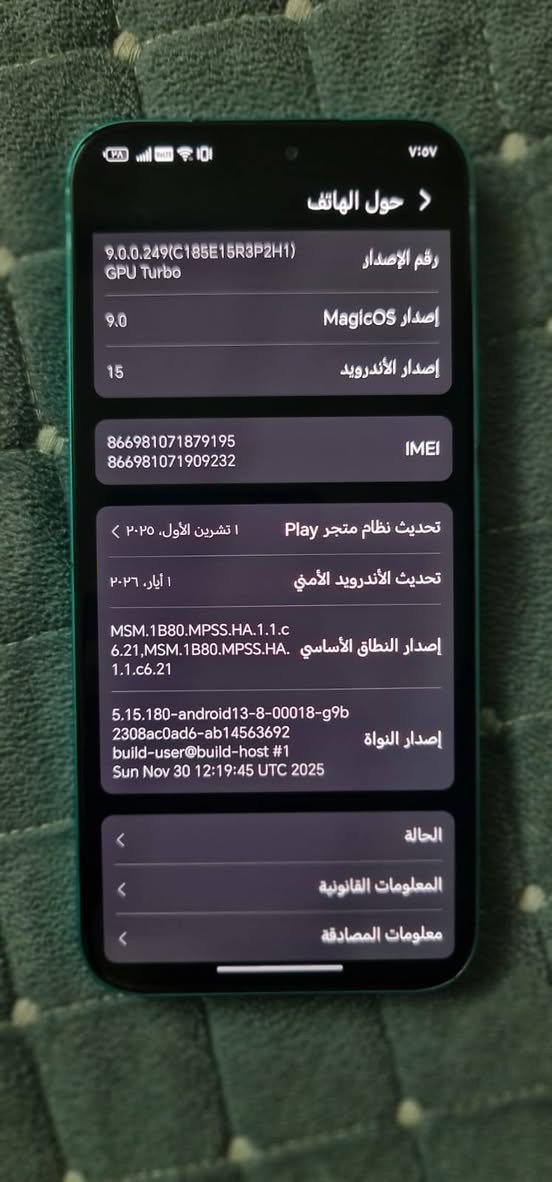 السلام عليكم ...
🟥  هاتف Honor x8c
🟥 مُستعمل مدة قصيرة جدا، وهاتف شغال مابي اي عيب
🟥 الذاكرة الداخلية : 256G
🟥 RAM 8G 
🟥 دبل سيمكارت + بطاقة خارجية
🟥 كامرتين واضحات جدا
🟥 فلاش قوي

✅ FACE ID شغال
✅ بصمة اصبع شغالة

❗️ الهاتف مامبدل اي شي بي ولا مفتوح

السعر :  250 الف د.ع

📍 الفلوجة - الجغيفي الأولى.

للتواصل والأستفسار  ***********
