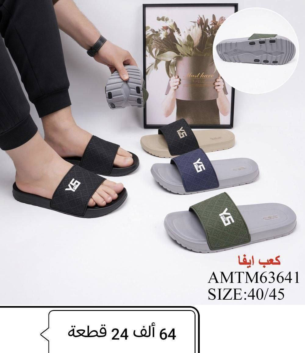 جمـــــله الــــــــــزمرد 💎
#عـــــــــروض_العـيدمستمره 
#يـــــمنــــاوبــــــس🔥🔥
تفاصيل لاســــــعار داخل الـــصور 
باقي الموديلات داخل قناة الزمــــــرد https://t.me/ALSMURD75
للحجز خاص رقم واتس ***********
