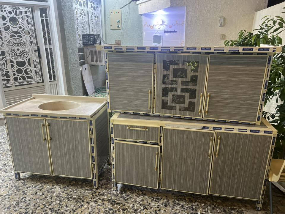 للبيع 250الف ***********
