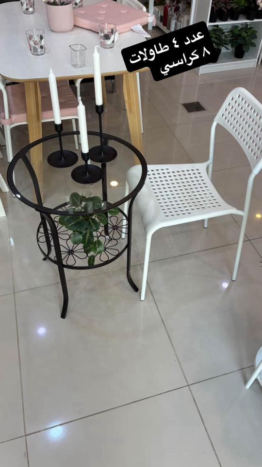 غراض كافييه للبيع (نطيف جداً)
مكاني /بغداد -المشتل 

واتساب /***********
