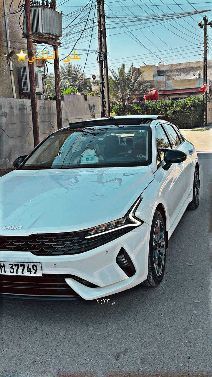 السلام عليكم K5 2023 خليجي 
فول مواصفات 
محرك٢٠٠٠ دوش
بانوراما
بصمه
كشنات جلد 
كشن كهرباء سايق 
حساس أمامي خلفي
شاشه نفكيشن
كامره اصليه
لايت ٣ عدسات 
مري جانبيه قلابه ويه ليك
ويل ١٨
تشغيل عن بعد
جنطه ذكيه
رقم بغداد
مكان سيارة بغداد
سعر ٢١٠ بيه مجال بسيط حك لعمله
للتصال/***********
