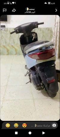 دراجه بريز مكفولة بس الكيچ مال البانزين والكيلو متر ميشتغل فقط دراجه  ...