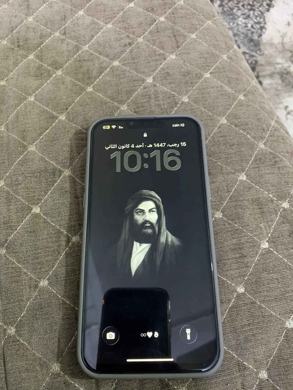 سلام عليكم ايفون 13برو ماكس ذاكره 512مبدل شاشه 
بطاريه/76
شاشه اصليه 3خيارات وفيس ايدي شغال
السعر 575وبي مجال 
ناصريه مركز
***********
