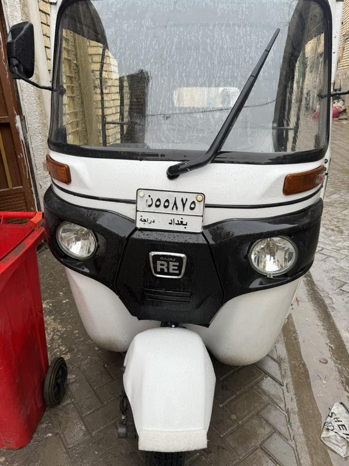 تكتك البيع 22رقم بغداد مدينه الصدر بيه بس دوس ***********
