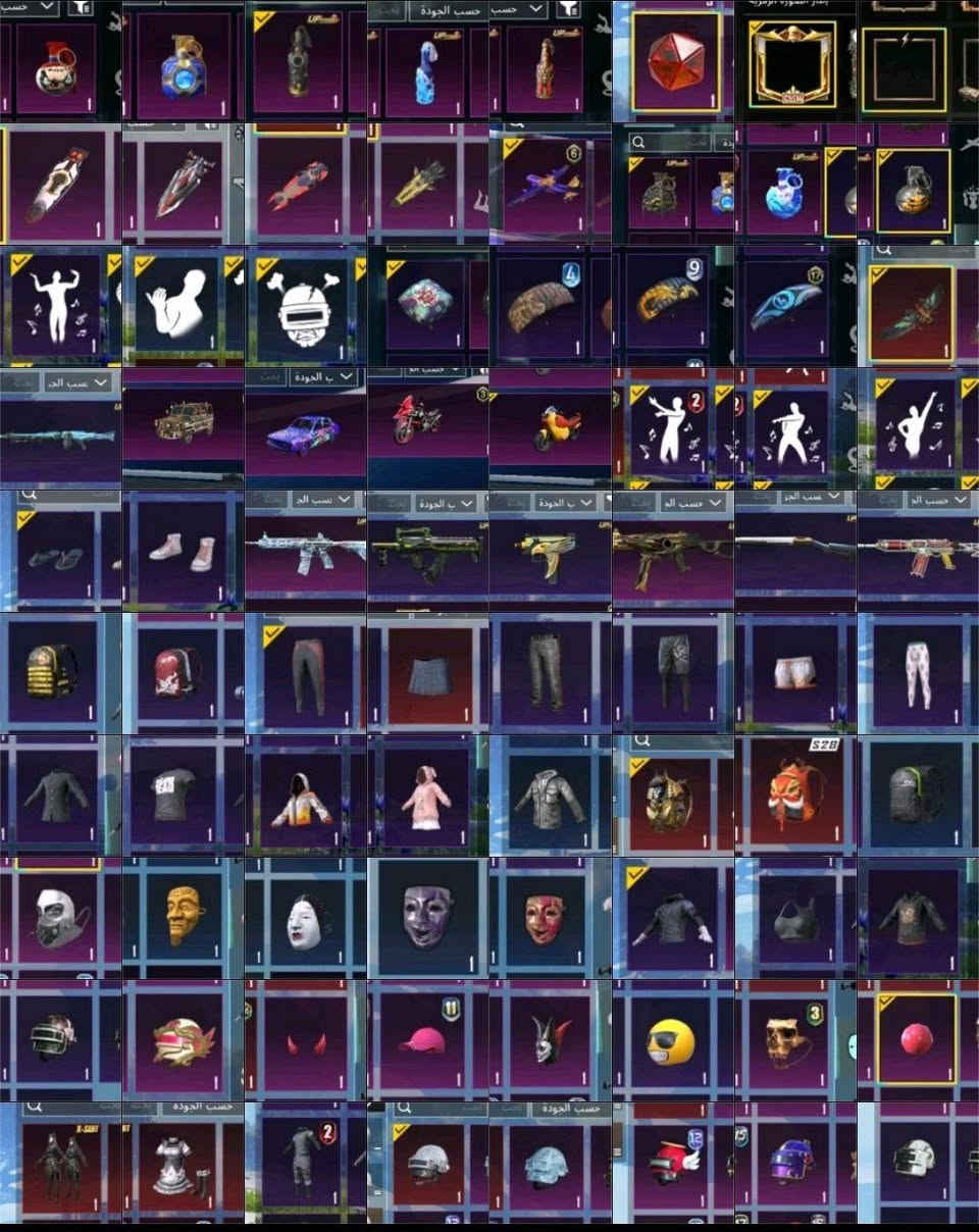 سلام عليكم حساب ببجي للبيع اسم ثلاتي مميز بي نوادر امفور ثلجي ضرر لفل 5 حساب مرتب سعر 50 قفل مكاني ديوانية


**إذا كنت صاحب هذا الإعلان وتريد حذفه لأي سبب، رجاءا أرسل رسالة إلى الدعم الفني**