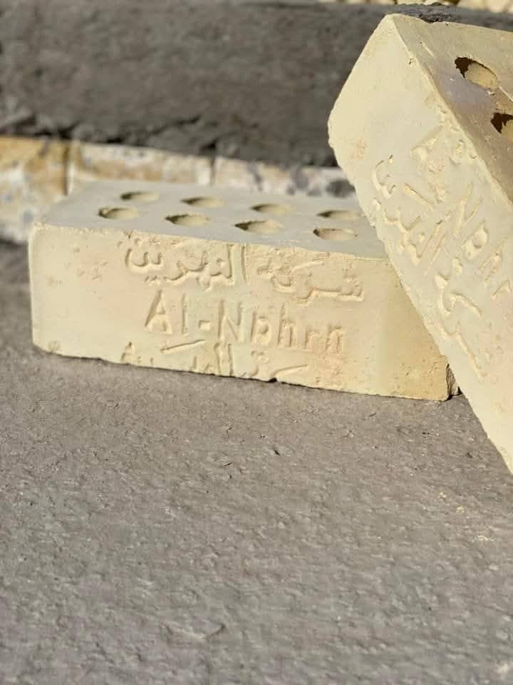 سلام عليكم تجهيز طابوق #معمل_النهرين بسعار تنافسيه العدد4000وبيها زيادة 300طابوكة           ***********
***********
