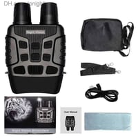 ناظور ليلي • رؤية ليلية