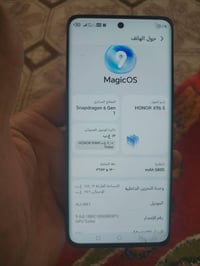 للبيع كدامج معلومات جهاز كله كفالة شرط فحص سعره 215....... 07763990811