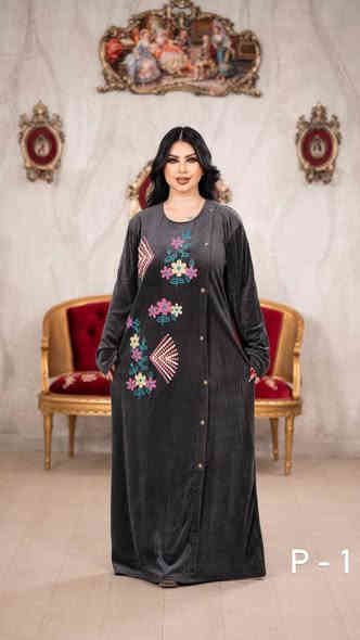 زبائننا الكرام 🤗
❄️وصلت أحدث الدشاديش النسائية الشتوية❄️
أستقبلي البرد بأناقة وراحة مع موديلات تجمع بين النعومة -الدفء -الجودة العالية 🧵💯
متوفره قياسات ( L_3XL)
السعر 8 ألف  
سعر القطعتين 15 ألف
العنوان /شارع المستودع خلف سوبر ماركت أورجنال داخل (مجمع الزهور )
للأستفسار ***********
يوجد توصيل لكافة محافظات العراق🚗 الرمادي
